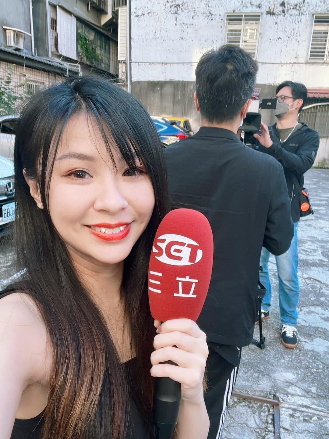《三立新聞》晚間新聞 截圖 2